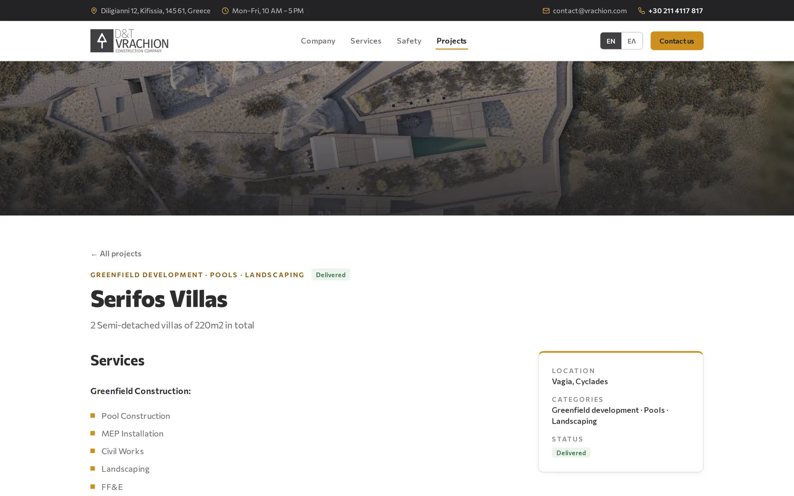 A project page: cover photo, categories, status badge, title, the list of services and a fact card with location, categories and status